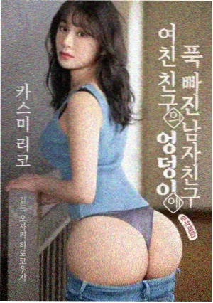 数据条目唱片封面一